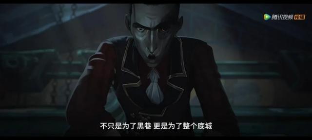 黎明计划|金克丝的意思，不只是金克丝