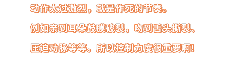 39健康网 想让女生爱上你，光靠颜值没有用！教你3个心理学效应，很实用