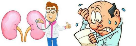 午美聊健康体态|尿毒症是拖出来的？医生提醒：若有两处发臭，晚上尽量坚持三不要