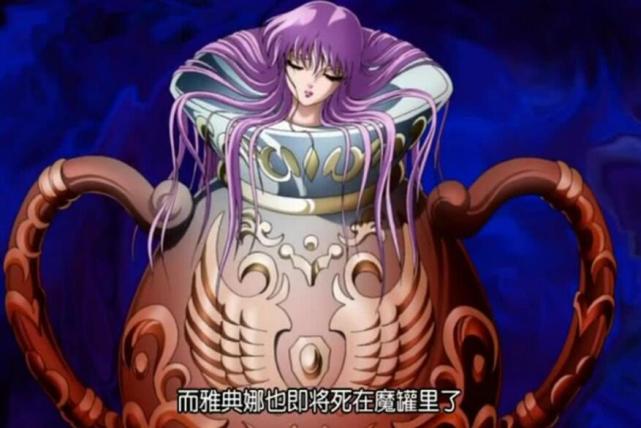 黄金圣斗士|圣斗士星矢：授权的作品如同半妖的夜叉姬，SS的吐槽整理