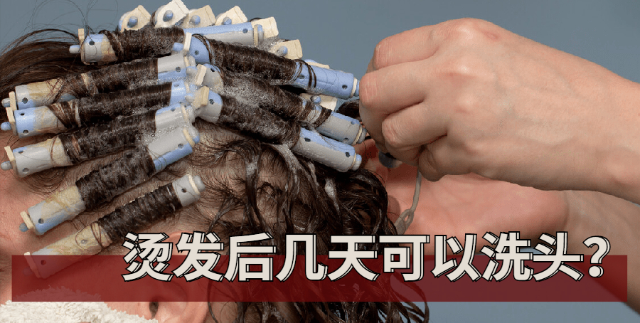 短发|烫卷发保持时间短？可能是洗头方法不正确，这样洗头卷度才更持久