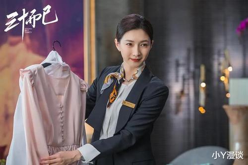 欢乐颂3|演员大换血？《欢乐颂3》终于官宣，看到新五美后：个个都是大美女