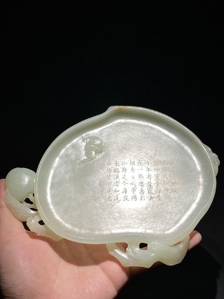 和田玉籽料|清乾隆 和田玉籽料 白玉 诗文 桃蝠 桃型 笔砚 笔舔