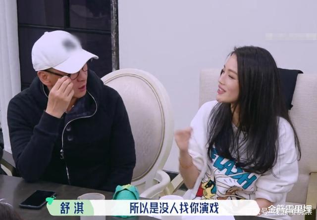 周杰|还珠格格：三姐妹接连出事，苏有朋或受牵连，只有周杰才是一股清流