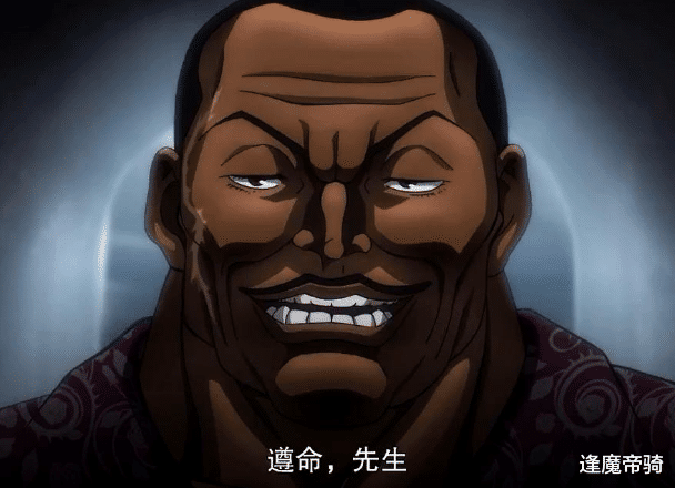 刃牙|最惨的强者，“无骨鸡柳”之前，奥利巴已经成为衡量战力的单位了