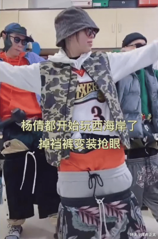 全红婵|心疼杨倩！4金1铜仍遭网暴，被拿来与全红婵对比，杨倩彻底沉默了