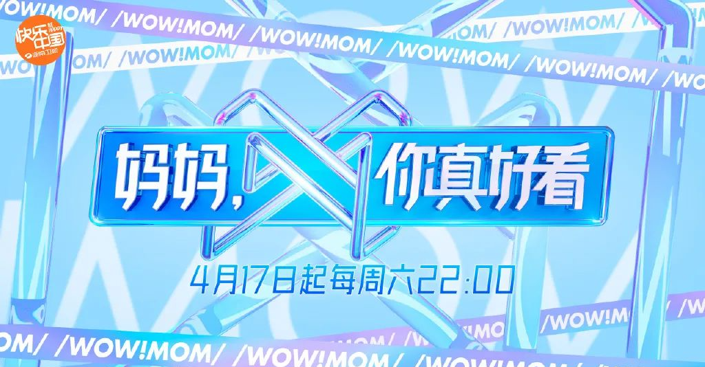 刘雯|14年无绯闻无黑料，却因“自杀式”毁约被封杀？网友：谁敢动她！