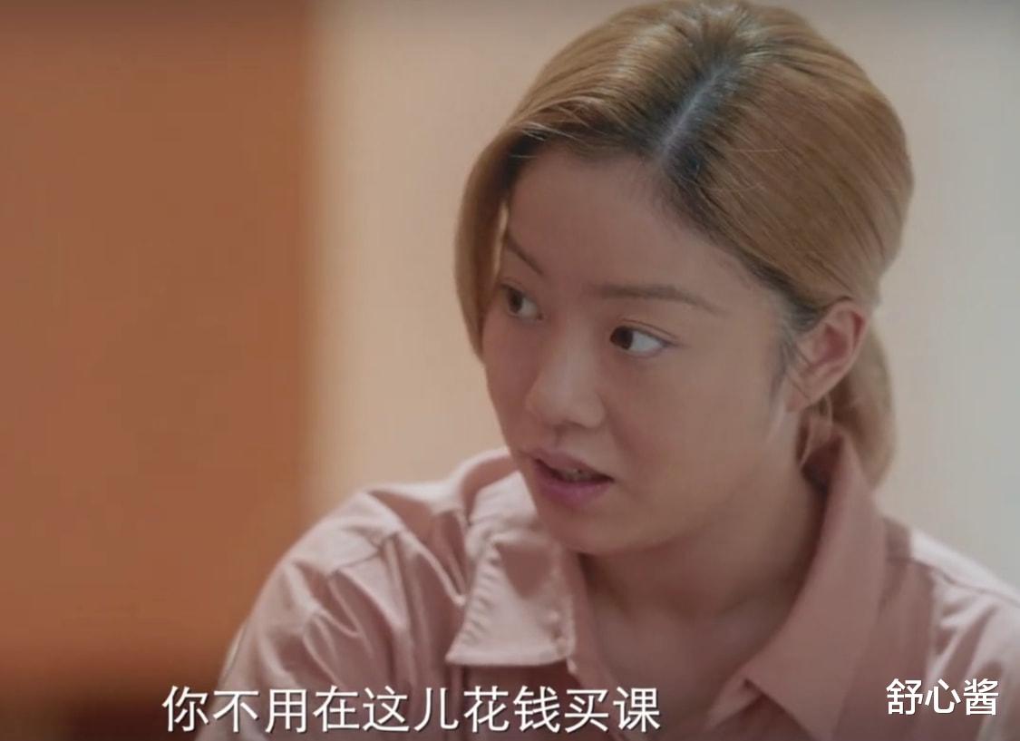 张艺兴|近期最高分国产剧，李纯、张含韵和王菊，做对了什么？