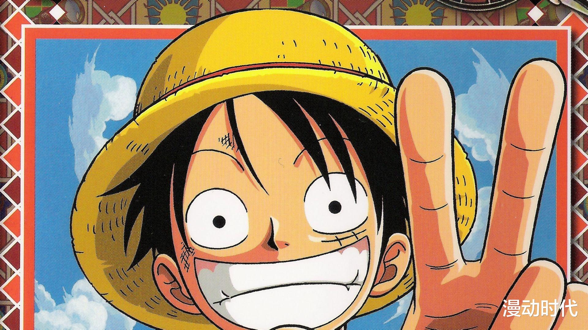 海贼王|用武侠的眼光阶段海贼王，一军五宗一帝国，三足鼎立，争锋天下！