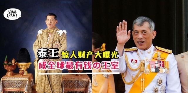 诗妮娜|69岁泰王力捧新宠，晋升速度超诗妮娜，提拉蓬前程似锦！