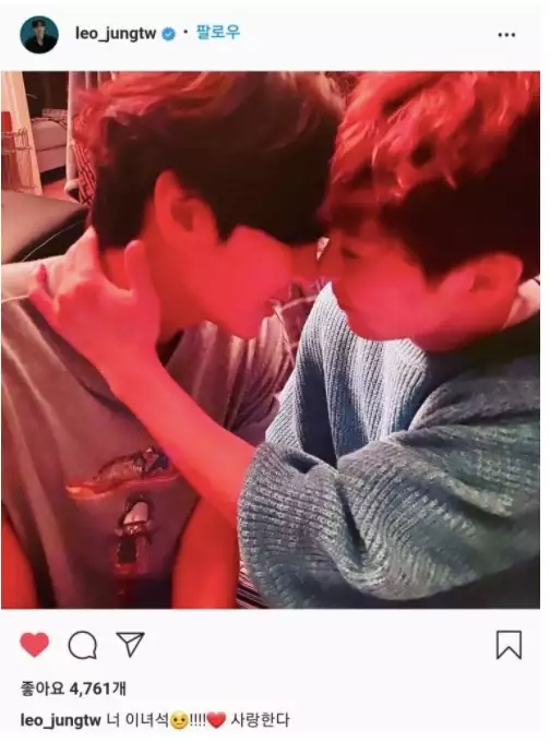 张天爱|男团爱豆上传与EXO成员金珉锡的合照，并写道：你这家伙，我爱你！