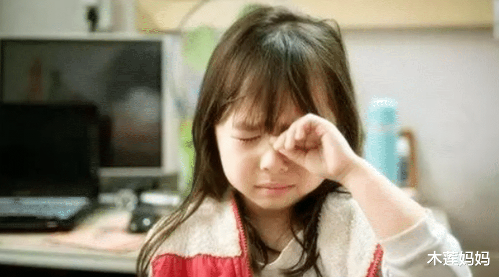 木莲妈妈|“妈妈，我把钱弄丢了”，丢钱后家长的反应，对孩子性格影响不小