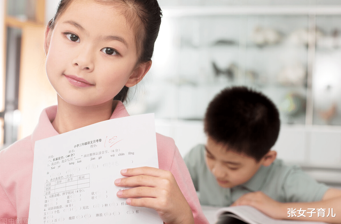 张女子育儿|“双减”后，如何避免孩子被中考高考淘汰？父母可能比孩子更迷茫