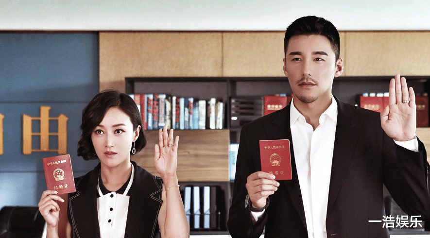 柯蓝|胡兵、赵子琪官宣领证！女方已婚多年，炒新剧不要底线了吗？