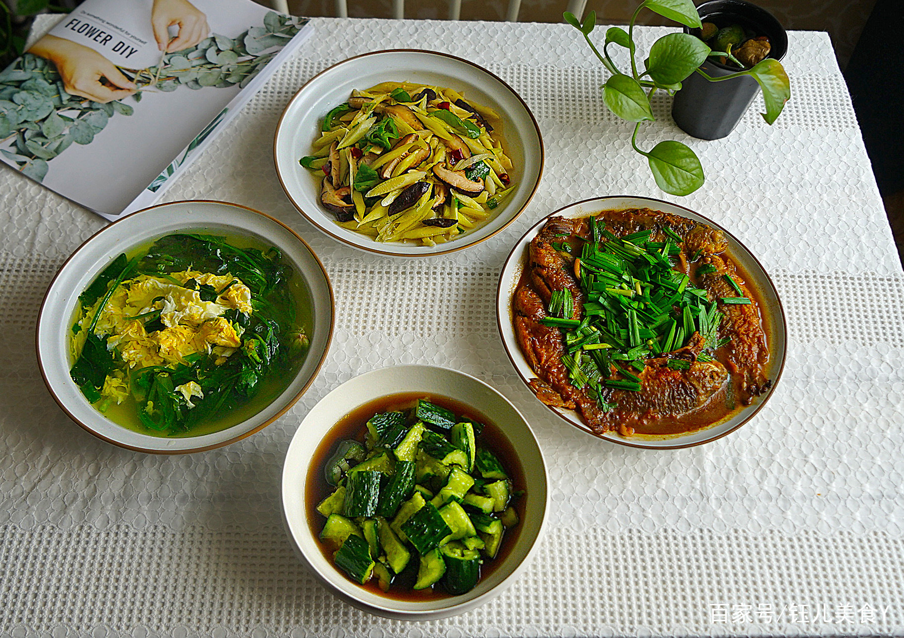 美食世界林 晒苏北一家人的清淡午餐,走红朋友圈,网友喊话加一双筷子来蹭饭