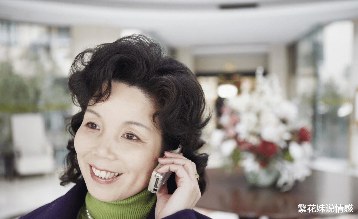繁花妹说情感|老人二婚第一次在一起有什么感受？55岁大妈说出心里话
