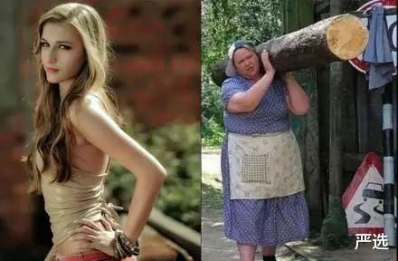 严选|林志玲婚后越性感,包臀裙勾勒好身材,坦言:会抓紧时间运动健身