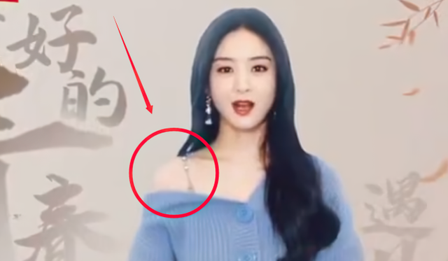 赵丽颖|赵丽颖离婚后再晒视频，肩上的痕迹引热议，这是要重新开始了