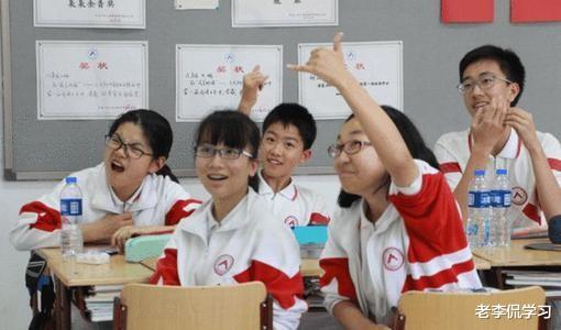 老李侃学习|准高一新生们注意了，上“预科班”不是重中之重，有件事情更重要