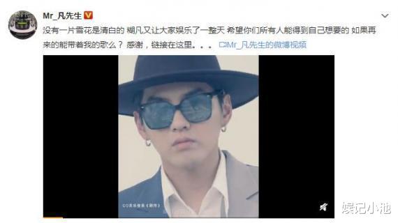 吴亦凡|受害者名单持续增加，吴亦凡开始慌了，他还有多少个“好妹妹”？