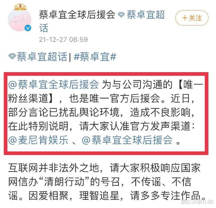 王大陆|他俩还没分手？什么时候才能靠实力上热搜！