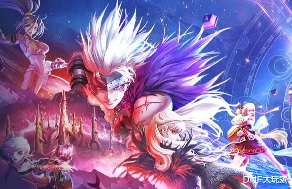 地下城与勇士|DNF:5大热议职业20秒打桩,新幻神来了,刃影请退位让贤