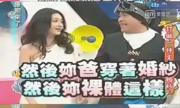 汪小菲|艾小羊：大S汪小菲离婚：都不装了