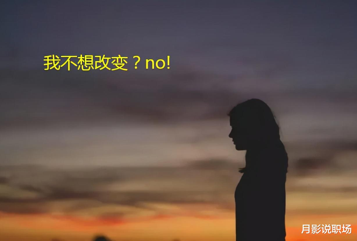 |什么决定你能赚多少钱？明白这3点，重新规划你的价值