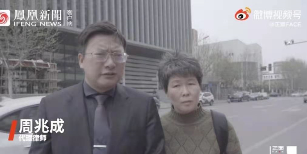 君在天一涯 南大碎尸案家属起诉南京大学！“南大碎尸案”重引热议