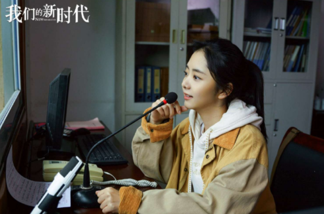 谭松韵|谭松韵又一部剧将播！阵容比《锦衣之下》更豪华，看清男主追定了