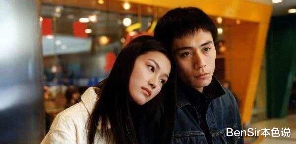 于娜|于娜，被海岩选中的那一刻起，人生就进入一个看似幸运的错误赛道