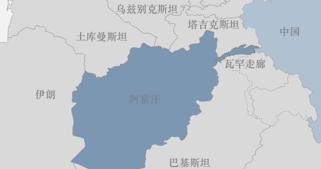 阿富汗|中国和阿富汗之间的长臂——瓦罕走廊