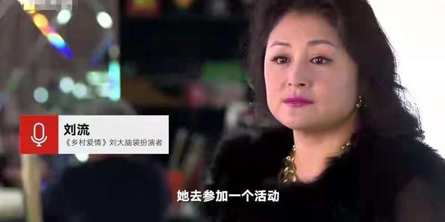 正能量|“谢大脚”于月仙不幸去世，惋惜的同时，大家多想想这三点