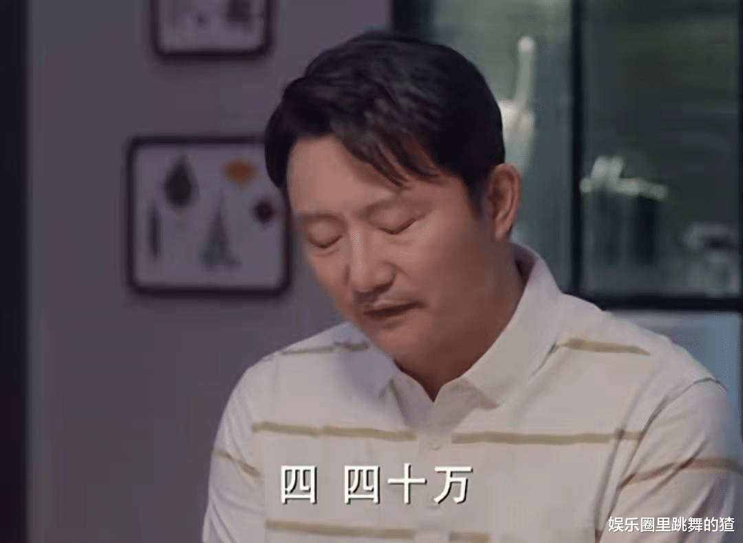 北京市|小敏家：金波欠款40万，小敏霸气开骂，追到小捷后徐正秒“变脸”