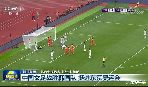 王霜|中国女足2大骄傲！FIFA专访王霜，进奥运会获央视《新闻联播》播报