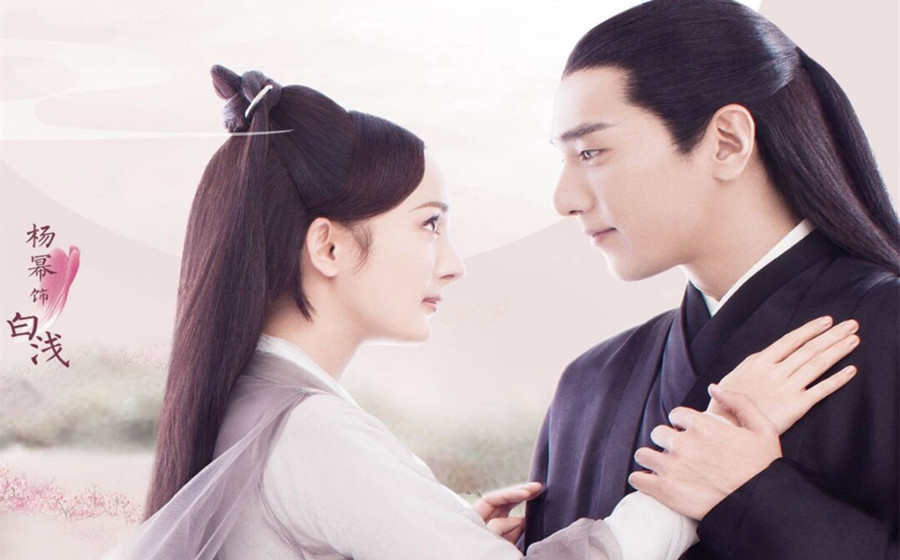 三生三世菩提劫|《三生三世菩提劫》将拍，三大主演强势回归，网友：终于等到你