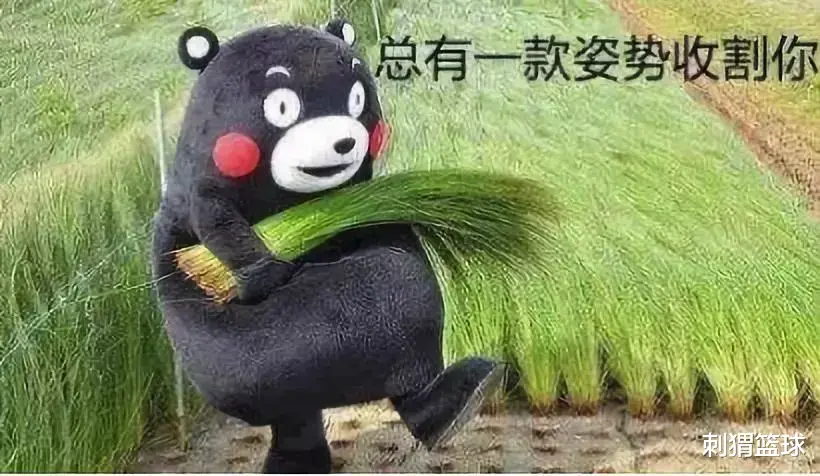 雷霆队|73分！史上最惨！裂开了...