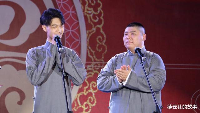 玛莎|刘筱亭和张九泰看电影，询问秦霄贤报销吗？来自师叔对师侄的疼爱
