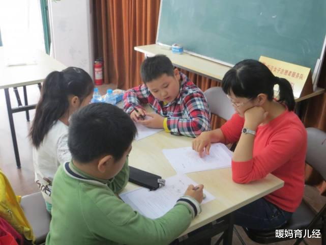 暖妈育儿经|班主任开设“高价补习”，学生纷纷报名，高考后却遭联名举报