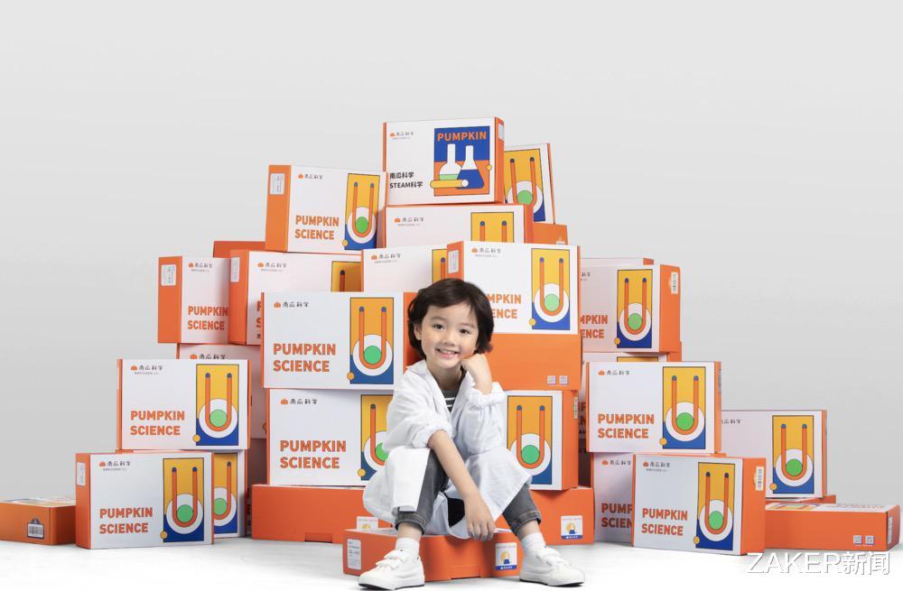 动力|教培企业转型，在STEAM教育等领域再打一架？