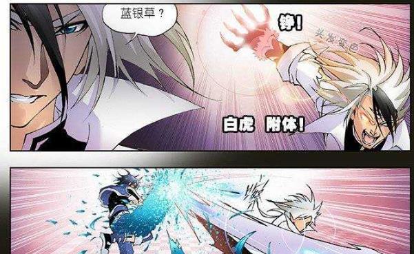 戴沐白|唐三和戴沐白之间武魂的“较量”！不分伯仲！惊心动魄的对战！