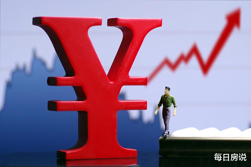 房价|176万房，买后半个月贬值21万！房企给“补偿方案”，购房者缄默