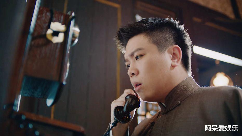 光芒|《光芒》大结局众生相：蓝姐心情大好，脸瓜子和查理已遭不测