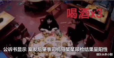 谭松韵|突然分手！高甜情侣掰了，全网意难平…