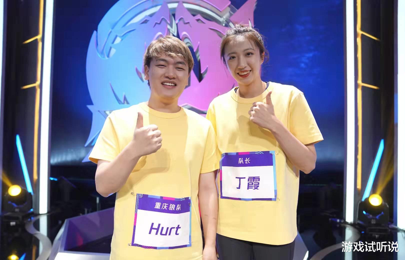 kpl|昔日KPL第一射手重回赛场！Gemini爆料，Hurt已经确定加盟到JXG！