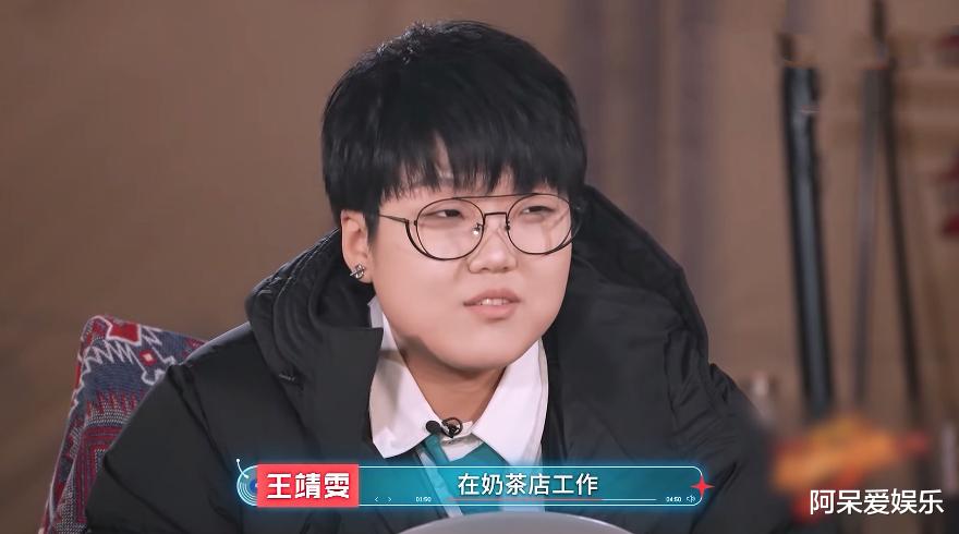 王菲|2021好声音学员：亚军已成焦点，为啥冠军去央视跨年却无人问津？