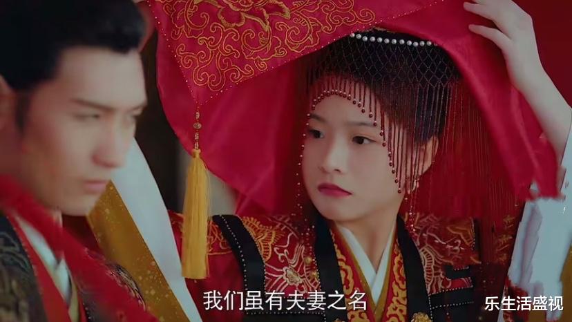 杨丽萍|《花好月又圆》街头卖艺姑娘替郡主出嫁世子，被世子爱上假戏真做