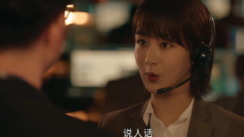 杨紫|29岁的杨紫彻底甩开小雪的标签，从眼神到台词，细节里全是蜕变