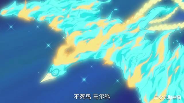 暗夜|海贼王1030话：勘十郎再度死而复生，他才是真正的“不死鸟”