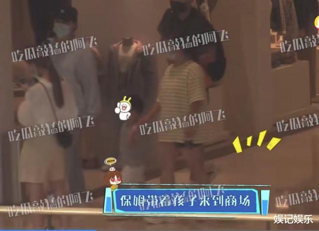 赵丽颖|有望复合？赵丽颖带儿子逛街后回冯绍峰家，2岁想想?全身照首曝光